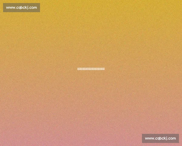 截胡未果！博尼拒那不勒斯坚守国米初心