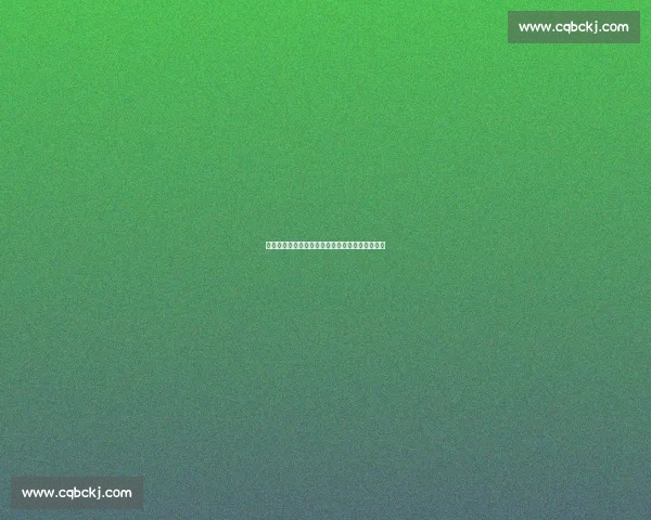 星牌签约球员陈晓玉强势晋级德清国际公开赛正赛